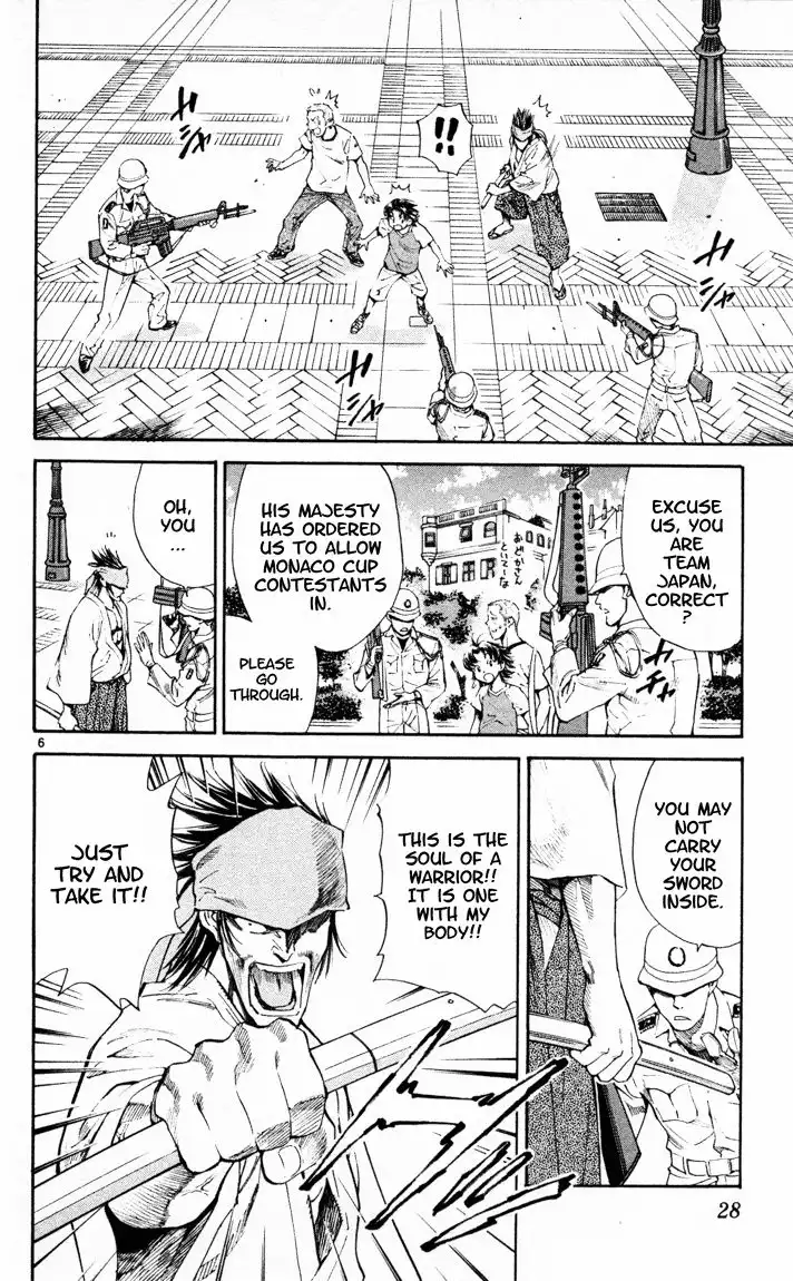 Yakitate Japan Chapter 86 7